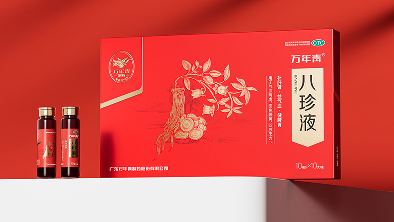 牡丹江嬰兒食品包裝設計_如何提高容器的安全性和便利性？