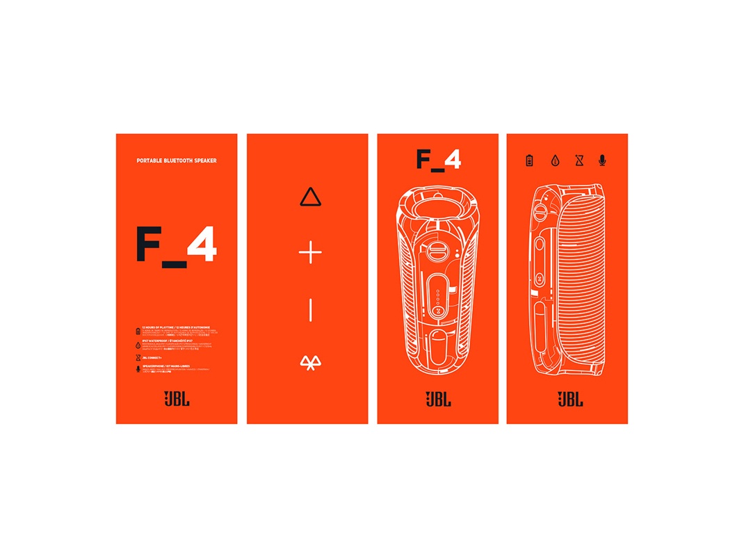 產品包裝形象 產品包裝形象