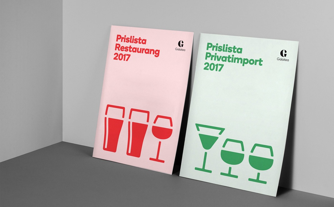 深圳酒包裝設(shè)計(jì)