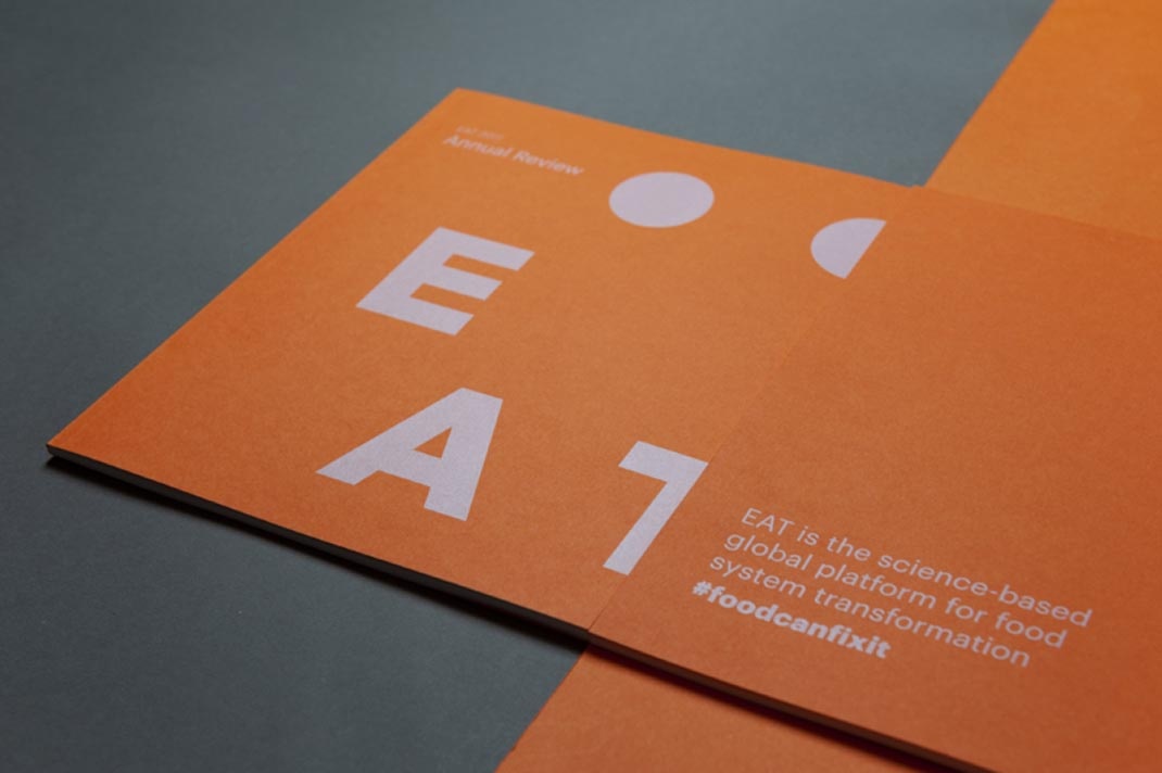 集團(tuán)畫冊設(shè)計