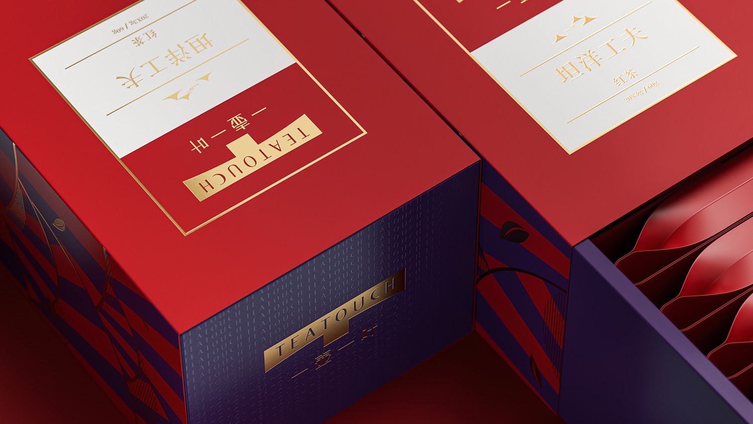 1625129118569531.jpg 產(chǎn)品包裝設(shè)計.jpg